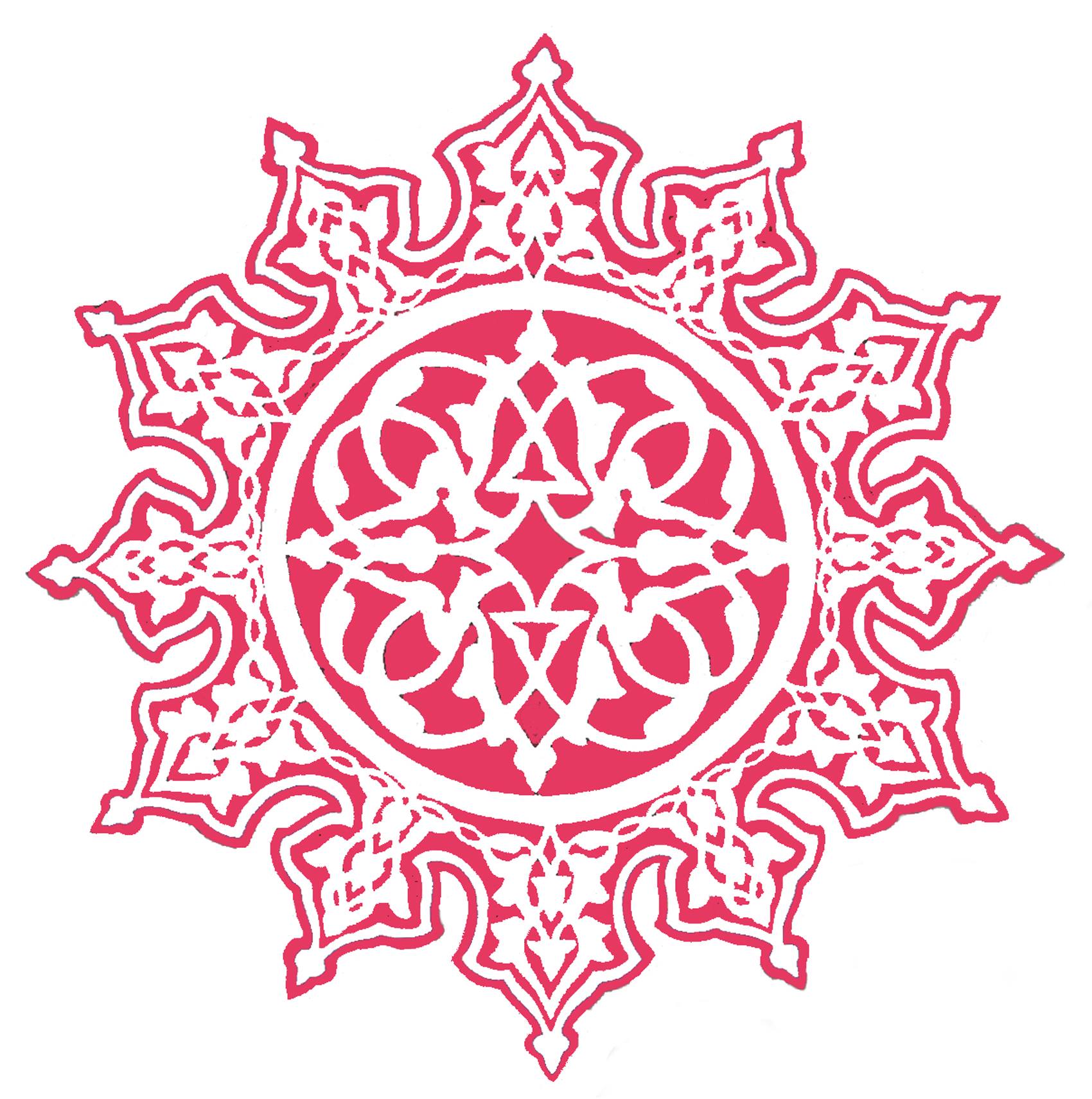 arabella pink and white logo